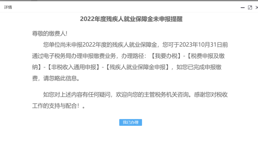 81adb05eab5348a87182883fbf67ec75.png
