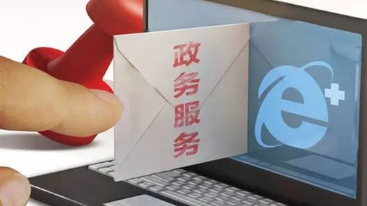 企业名称,企业营业执照,济宁办理营业执照
