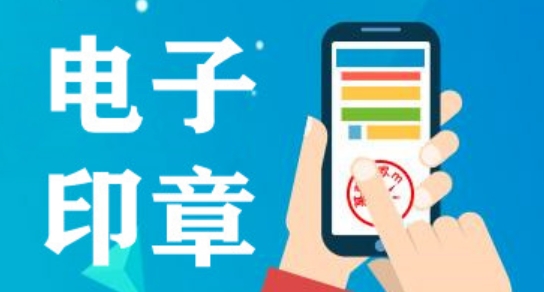 济宁营业执照办理流程,济宁注册公司流程,济宁营业执照怎么办