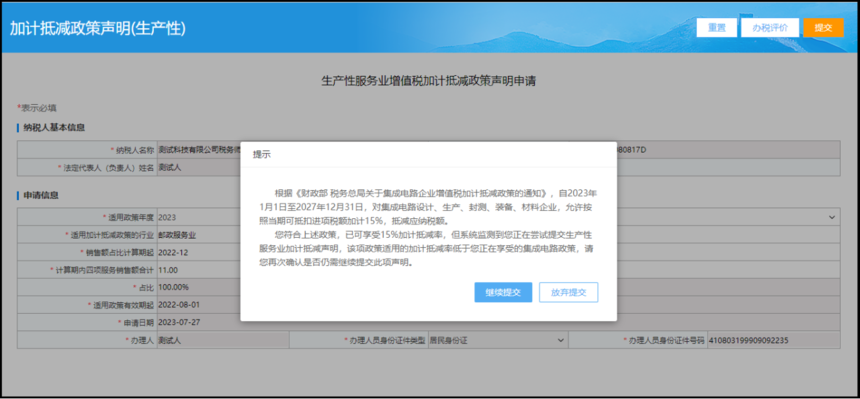 d22e5ad0a2ddd3e9abc9ee4f609a956c.png