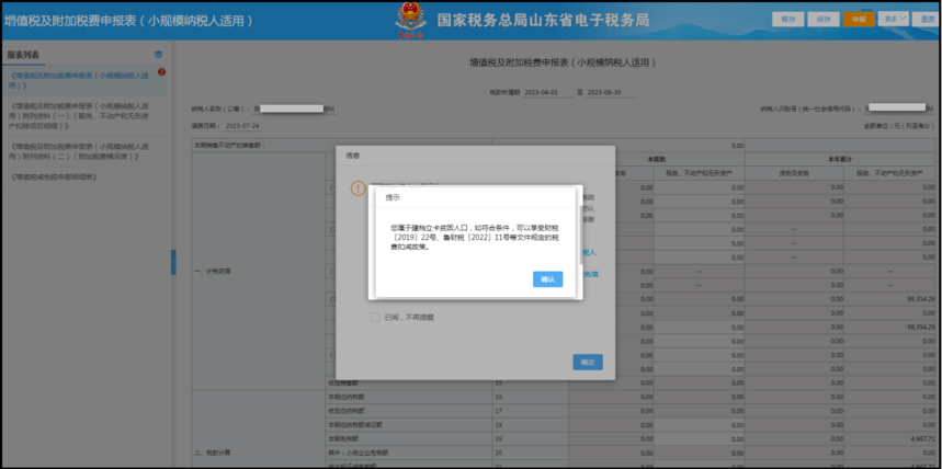 39abfe28598e2cc9d919bdf6fb3d6563.png