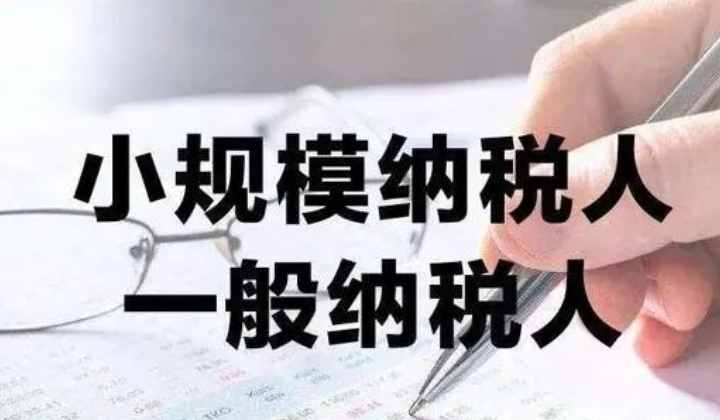济宁代办注册公司,济宁注册公司代办