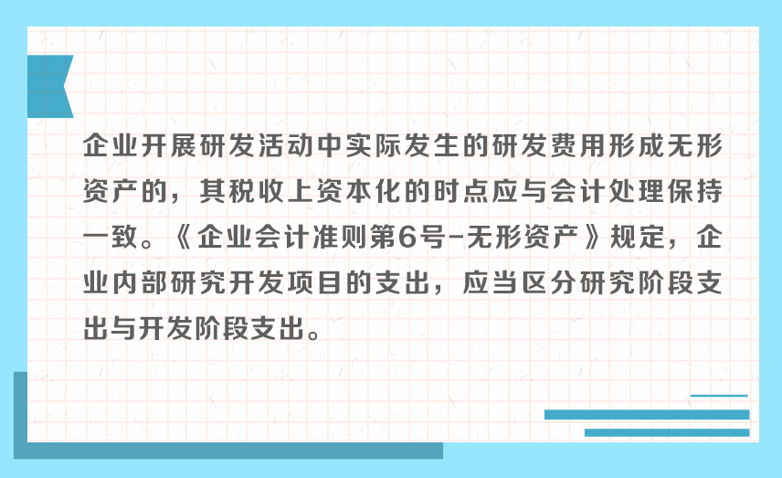b8c508d64b4de904ddfb0b104453160b.jpg