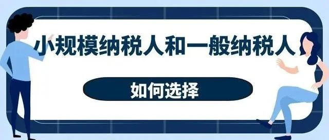 济宁办理营业执照,济宁注册公司,济宁注册公司代办,济宁公司注册怎么办