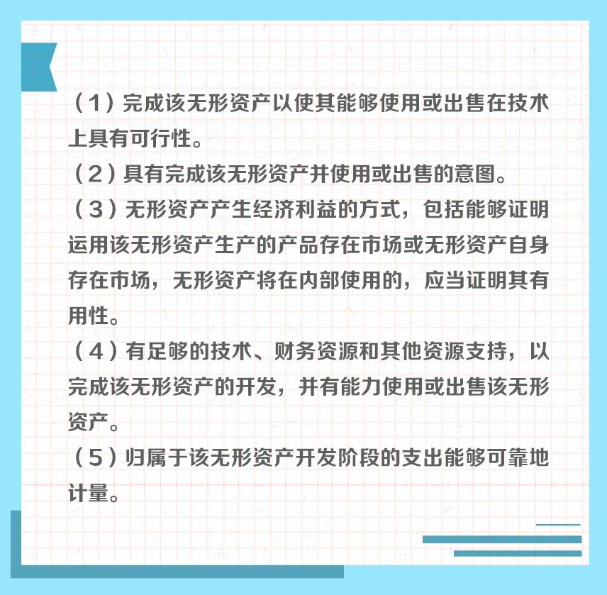 d65ffb8dad12af0eb1a4482821b0c8f8.jpg