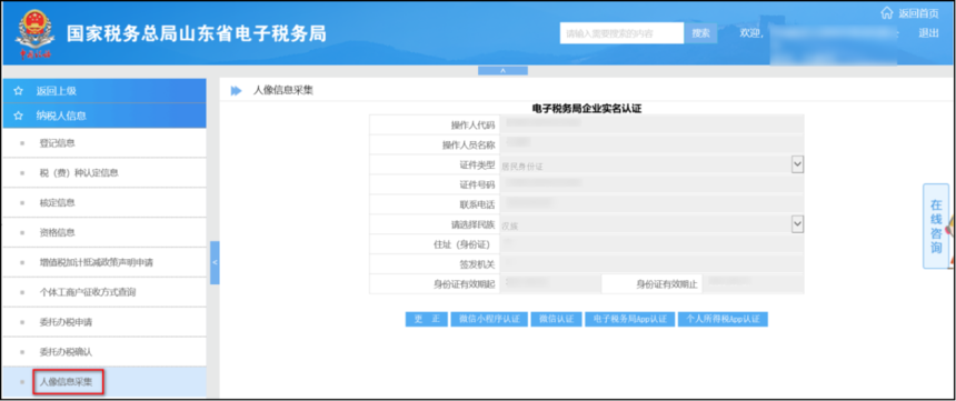 ec1c05652c5f75a2fd7b3d03feb7ddd1.png