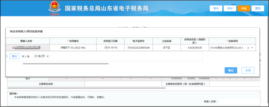 cce142d3f37180a26a0071da23db03bf.png