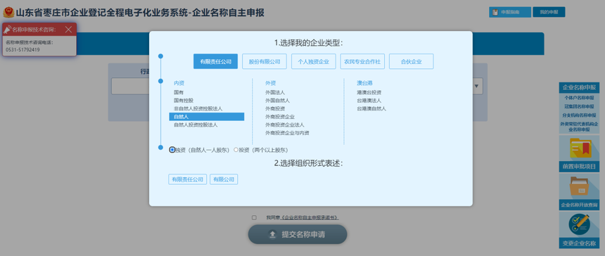 ed740edb262bf0f1a08fd5a096fb9349.png