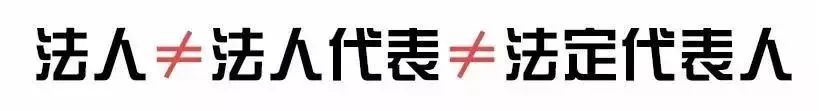 济宁办理营业执照,济宁注册公司,济宁注册公司代办