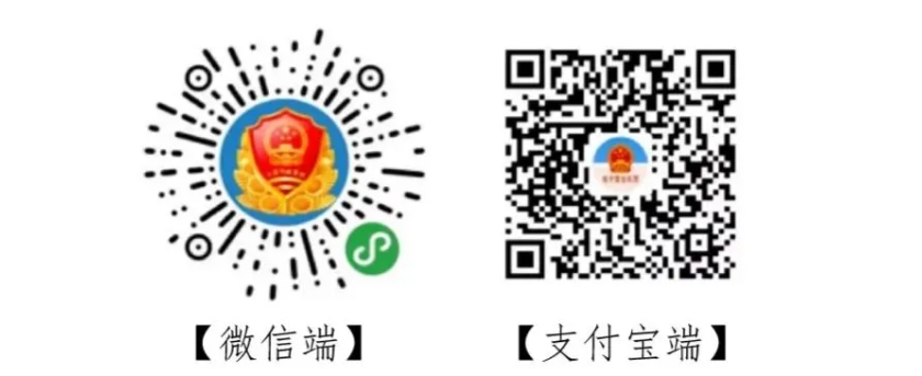 济宁公司注册怎么办,济宁代办营业执照, 济宁营业执照办理流程,济宁注册公司流程,济宁营业执照怎么办
