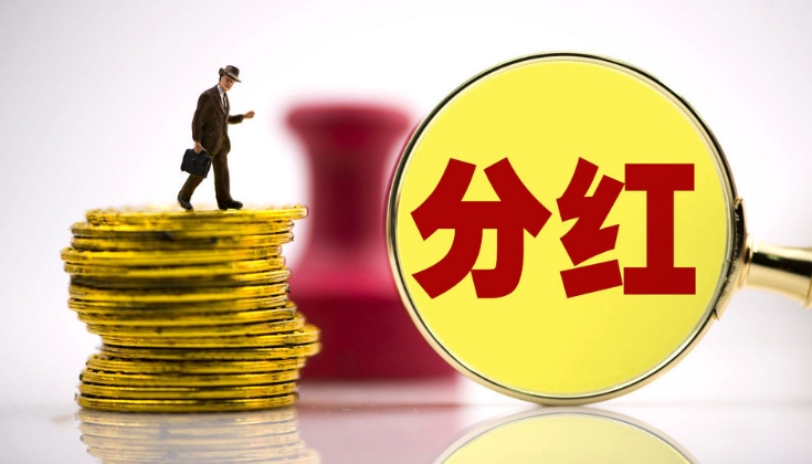 济宁办理营业执照,济宁注册公司,济宁注册公司代办