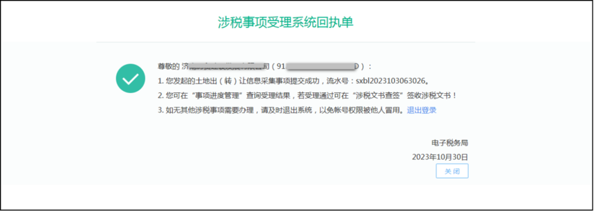 6bb62c12f0c7c375f1538cad82e152f4.png