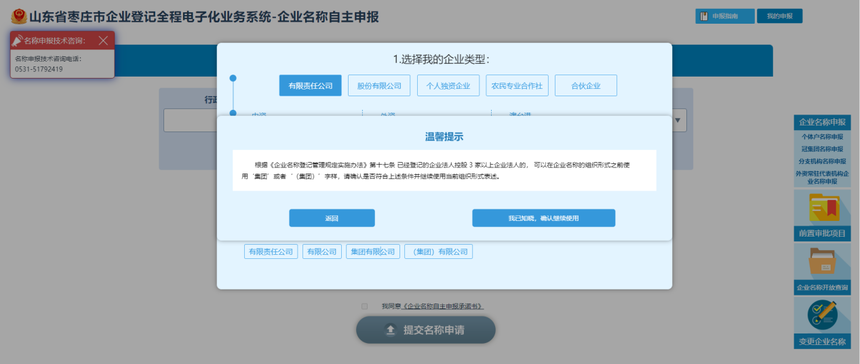 fd7d40dd8bff230f07e358ae947fefc6.png
