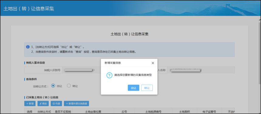 5767cfb680af742879b955c4ccab5943.png