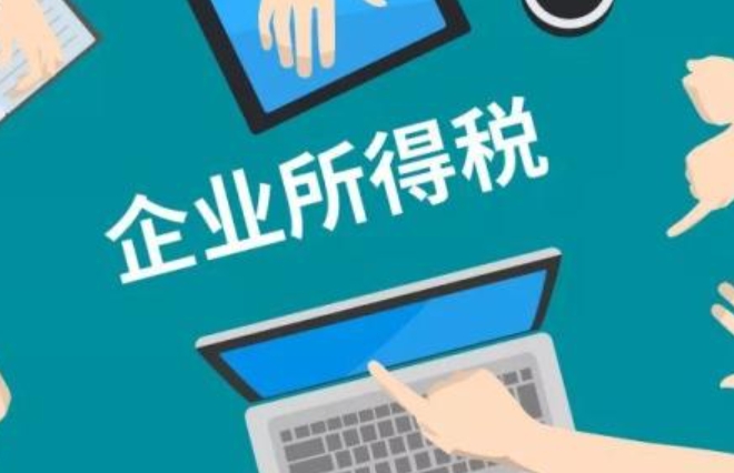 济宁代理记账,济宁注册公司代理记账,济宁代理记账机构哪家好