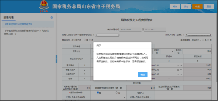 5d93859c83a7b4f8560f71f3b2c03a89.png