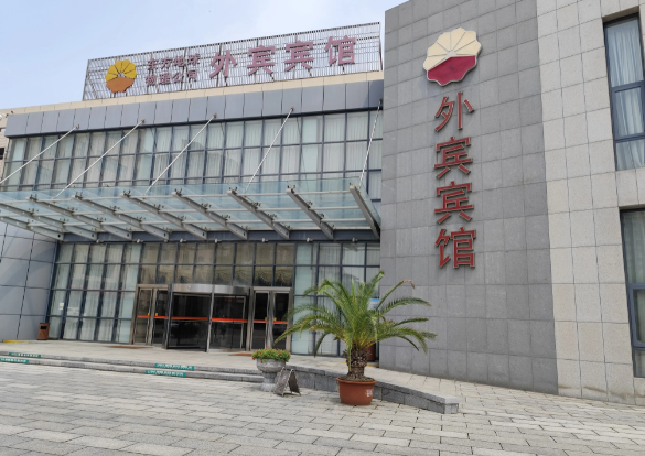 济宁特种行业经营许可代办、济宁特种行业经营许可、济宁特种行业经营许可办理